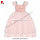 wholesale boutique remake kids dress sketches